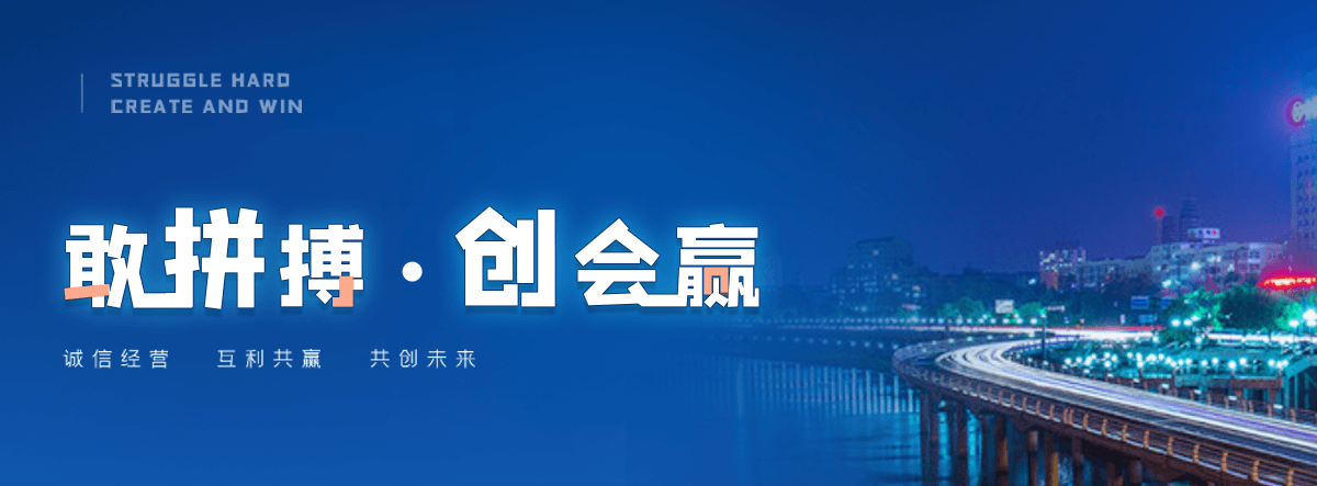 汶川生鲜连锁超市冷库